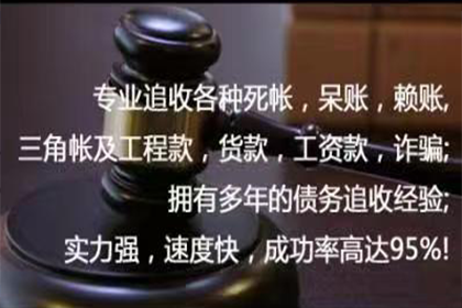 经济纠纷法院裁决后还款期限是多久？