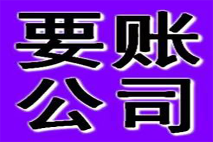 信用卡最低还款后未还部分是否构成逾期？
